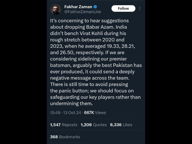 Fakhar-Zaman-breaks-silence-on-his-post-supporting-Babar-Azam.jpg